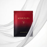 NUTRITION MASK PACK