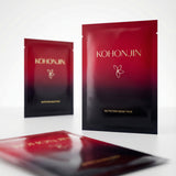 NUTRITION MASK PACK
