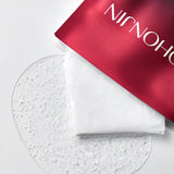 NUTRITION MASK PACK